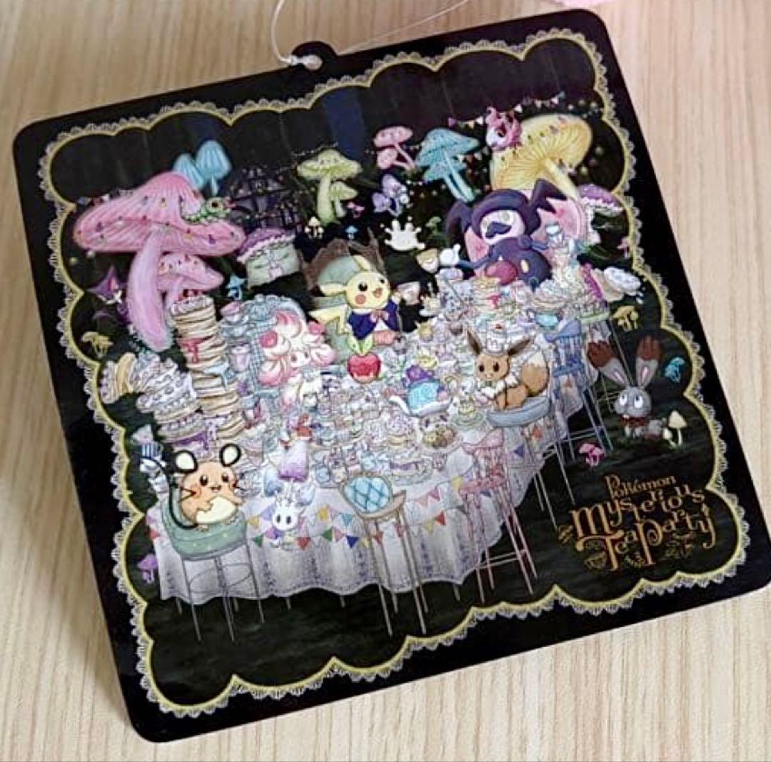 美品ポケットモンスター マホイップmysterious teapartyシリーズ