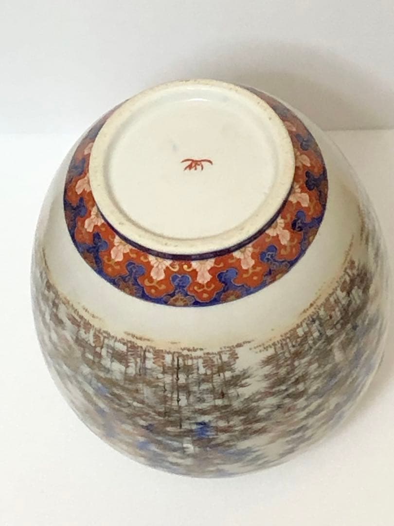 最終割引価格 明治 初期 有田焼 明治香蘭社 オールド香蘭社 色絵竹林文