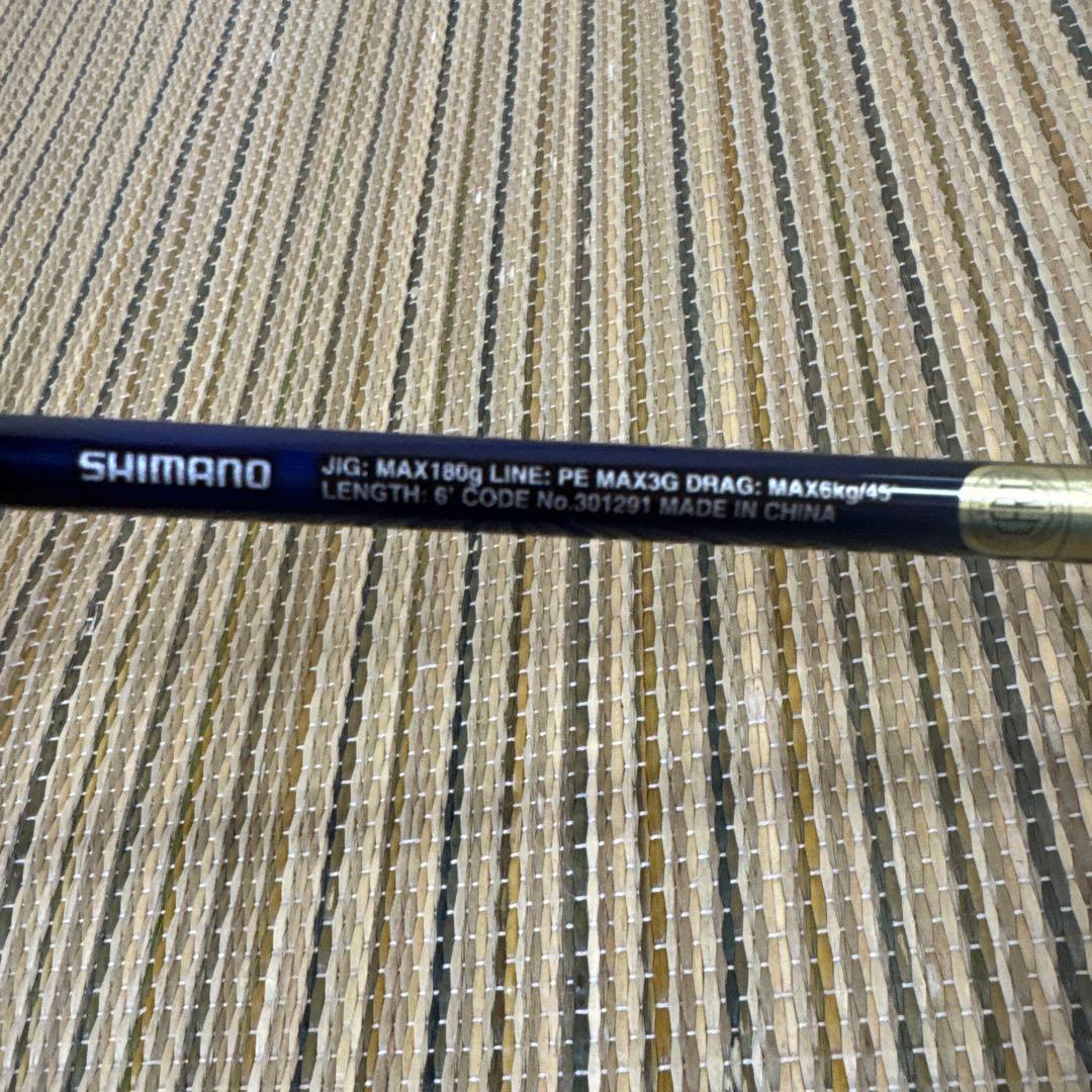 SHIMANO 21 グラップラーBB TypeJ S60-3 - メルカリ