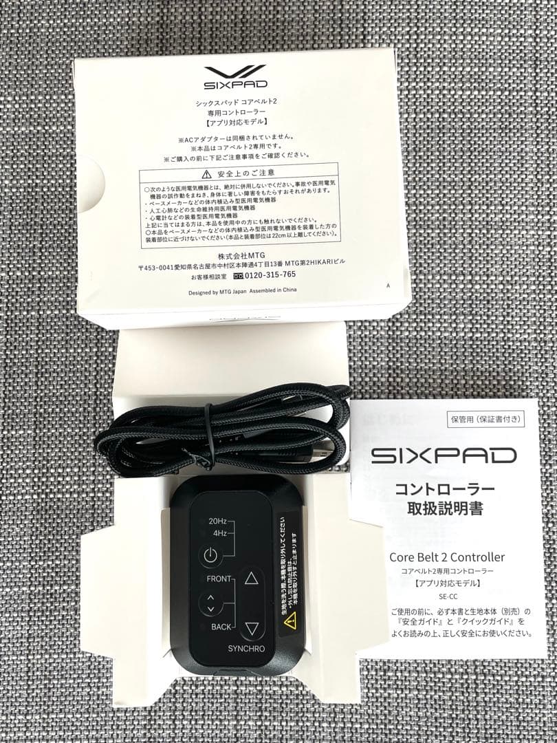 試着のみ】SIXPAD コアベルト2 Mサイズ コントローラー付 保証付