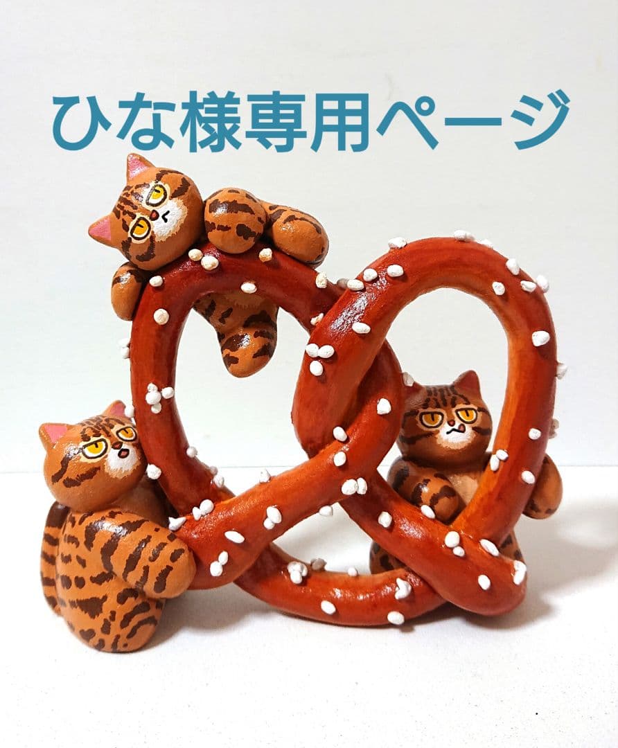 おまとめ Z/X -Zillions of enemy X- アイドル♪スプラッシュフェスタ | TCG