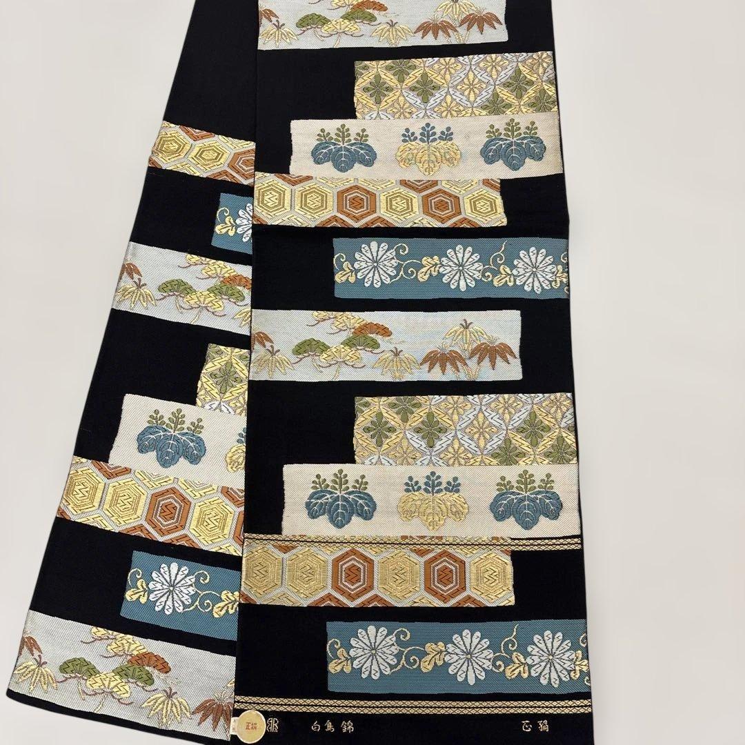 新品「即決価格」西陣錦織正絹 準礼装兼お洒落京袋帯3.8m名門服部織物