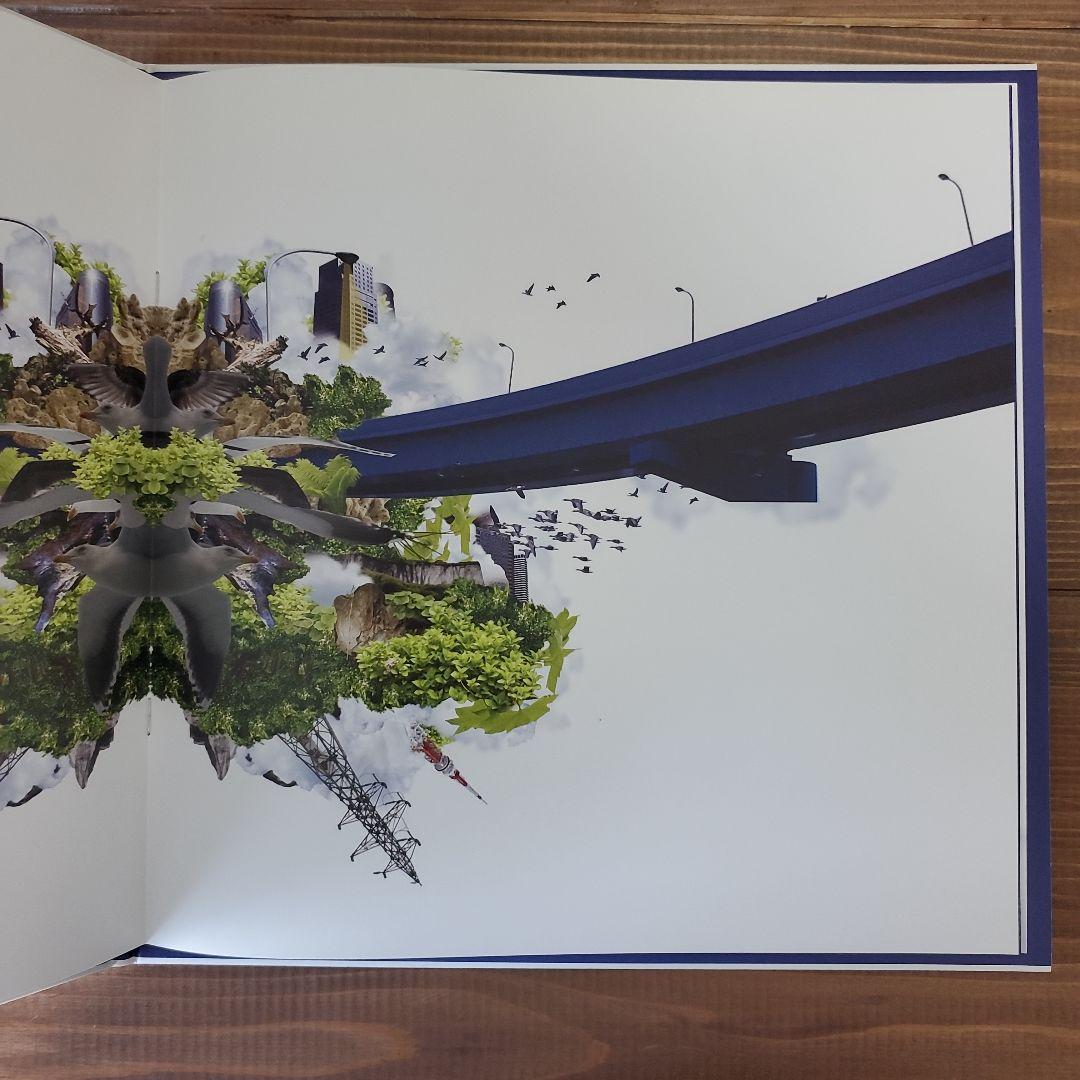 [2015年発売盤] サカナクション -GO TO THE FUTURE-