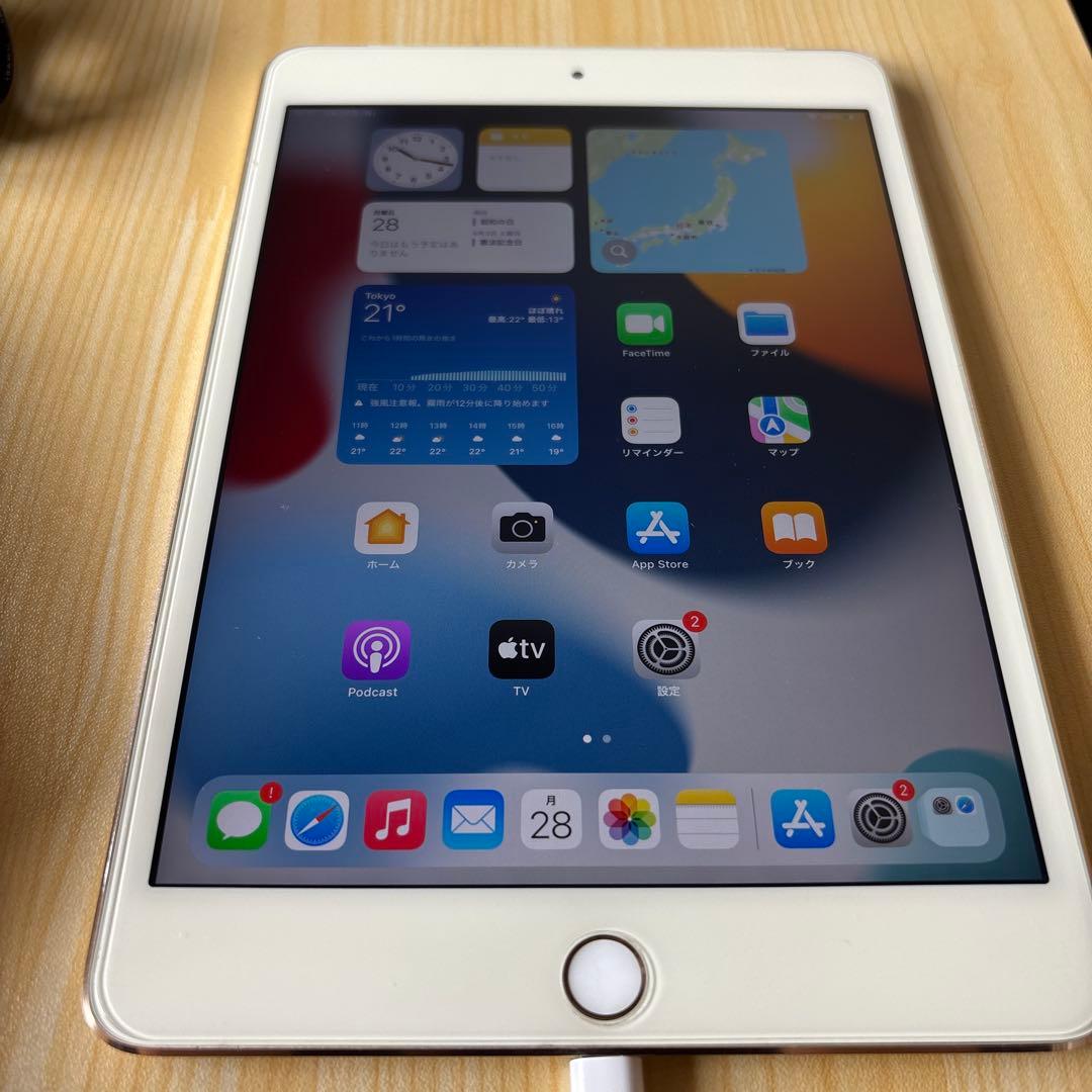 Apple iPad mini 4 ゴールド 32GB セルラー　本体 Amazon.co.jp: 【整備済み品】 Apple iPad mini 4 Wi-Fi + Cellular