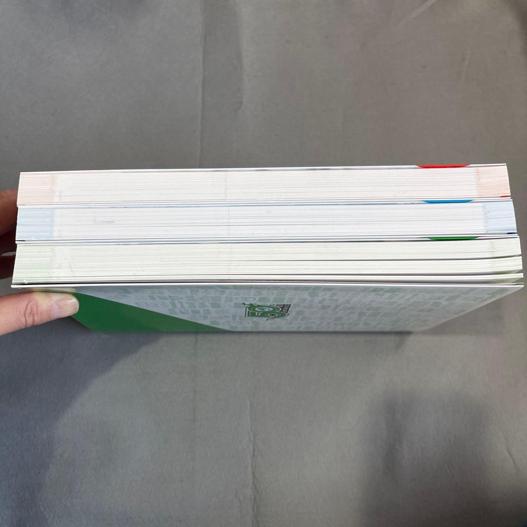 創刊50周年記念 週刊少年ジャンプ展 公式図録 VOL.1-3