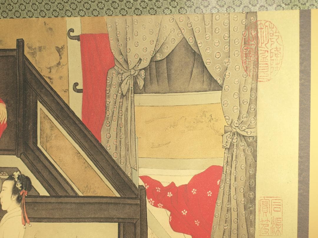 中国古美術 時代書道※激安骨董品 顾闳中 作 BD647A14-2 - メルカリ