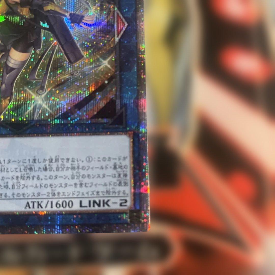 遊戯王 SPリトルナイト 25th - メルカリ