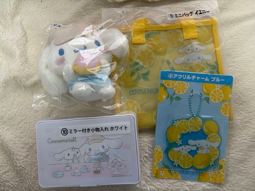 シナモン 一番くじ ぬいぐるみ 小物入れ バッグ ブランケット - メルカリ