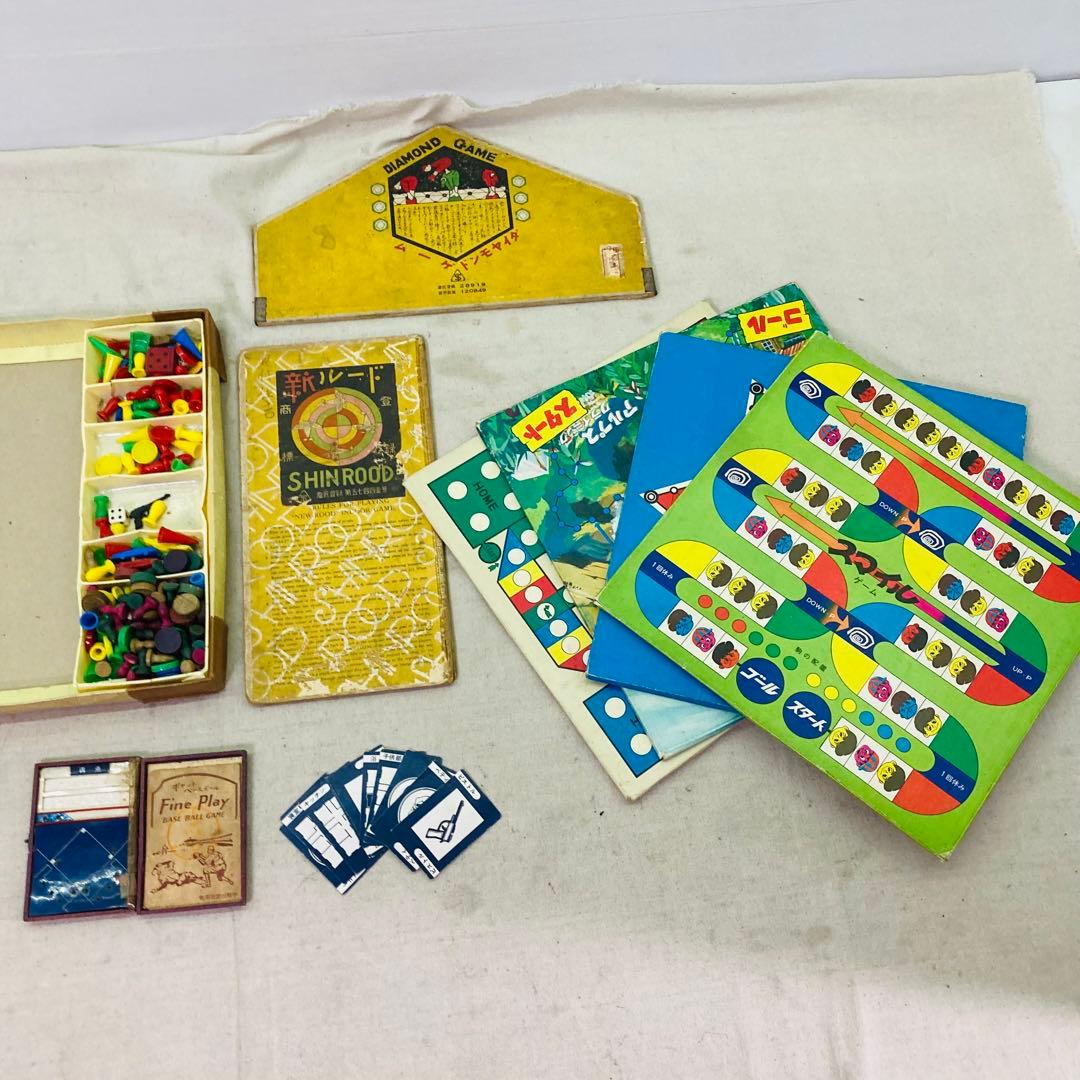 昭和レトロ】はなやまの家庭盤 ニューカーネーション ボードゲーム