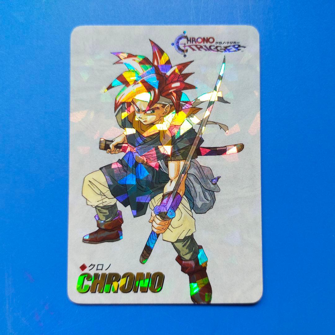 クロノ（ステンドグラス） クロノ・トリガー 予約特典カード - メルカリ
