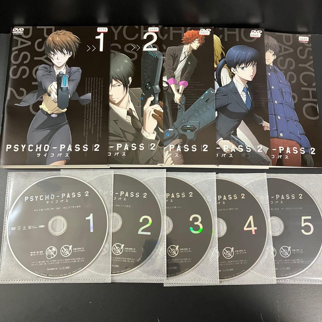 PSYCHO-PASS 1期+2期+SSS+3期+劇場版 レンタル