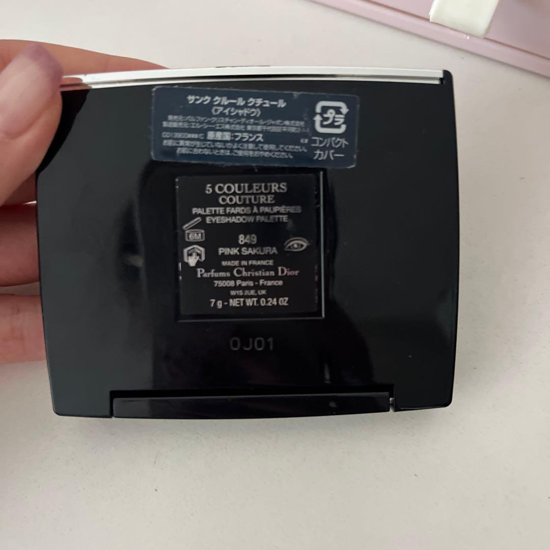 デパコス多め！】コスメまとめ売り！今だけ半額以下！ - メルカリ