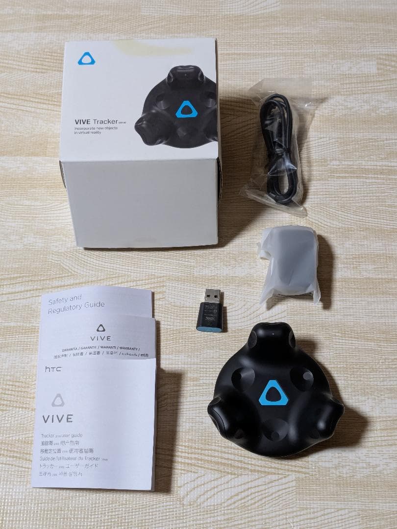 VIVE Tracker VRトラッカー 本体 2.0（2018） Amazon.co.jp: HTC VIVE Tracker 2018 : ゲーム