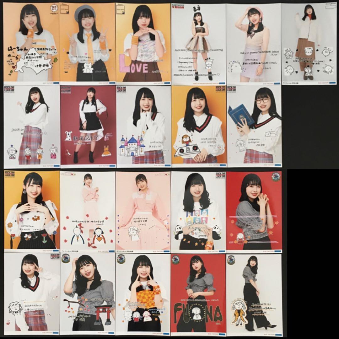 3111 アンジュルム 伊勢鈴蘭 生写真 24枚セット 1/19（水）伊勢鈴蘭（アンジュルム）ファースト写真集『Layla』☆Shop