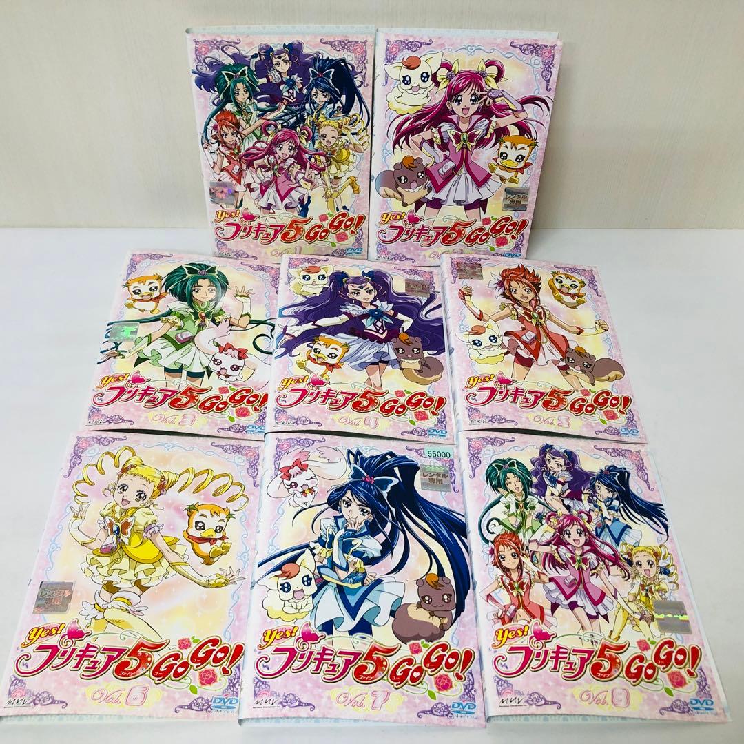 プリキュア5」シリーズ DVD全巻セット 1期+2期(GoGo!)+映画1枚 - メルカリ