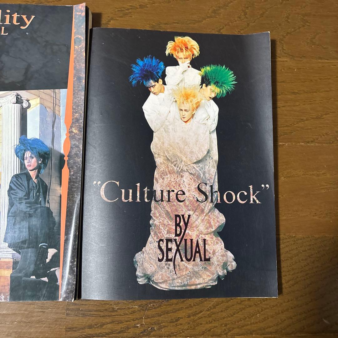 BY-SEXUAL Sexuality バイセクシャル バンドスコア 写真集