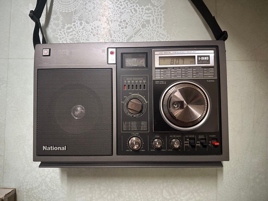 ラジオ National RF-B300