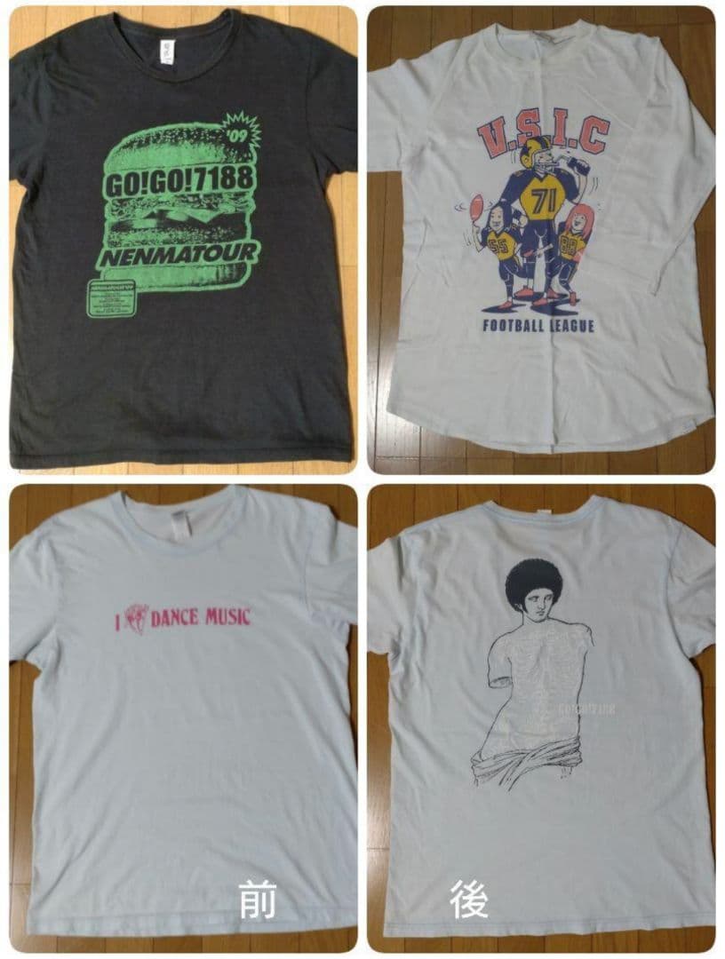 GO!GO!7188グッズ色々(レア有) - メルカリ