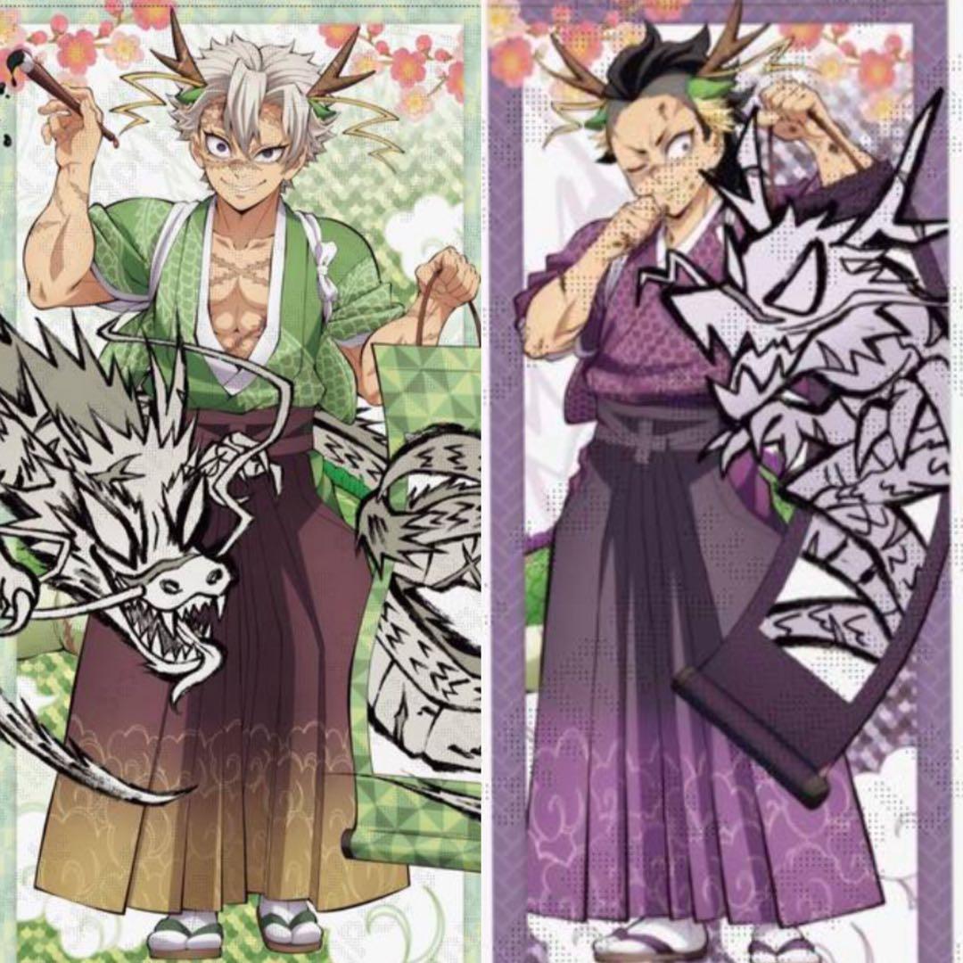 鬼滅の刃 不死川実弥 玄弥 タペストリー 辰年 伍周年記念祭 後夜祭