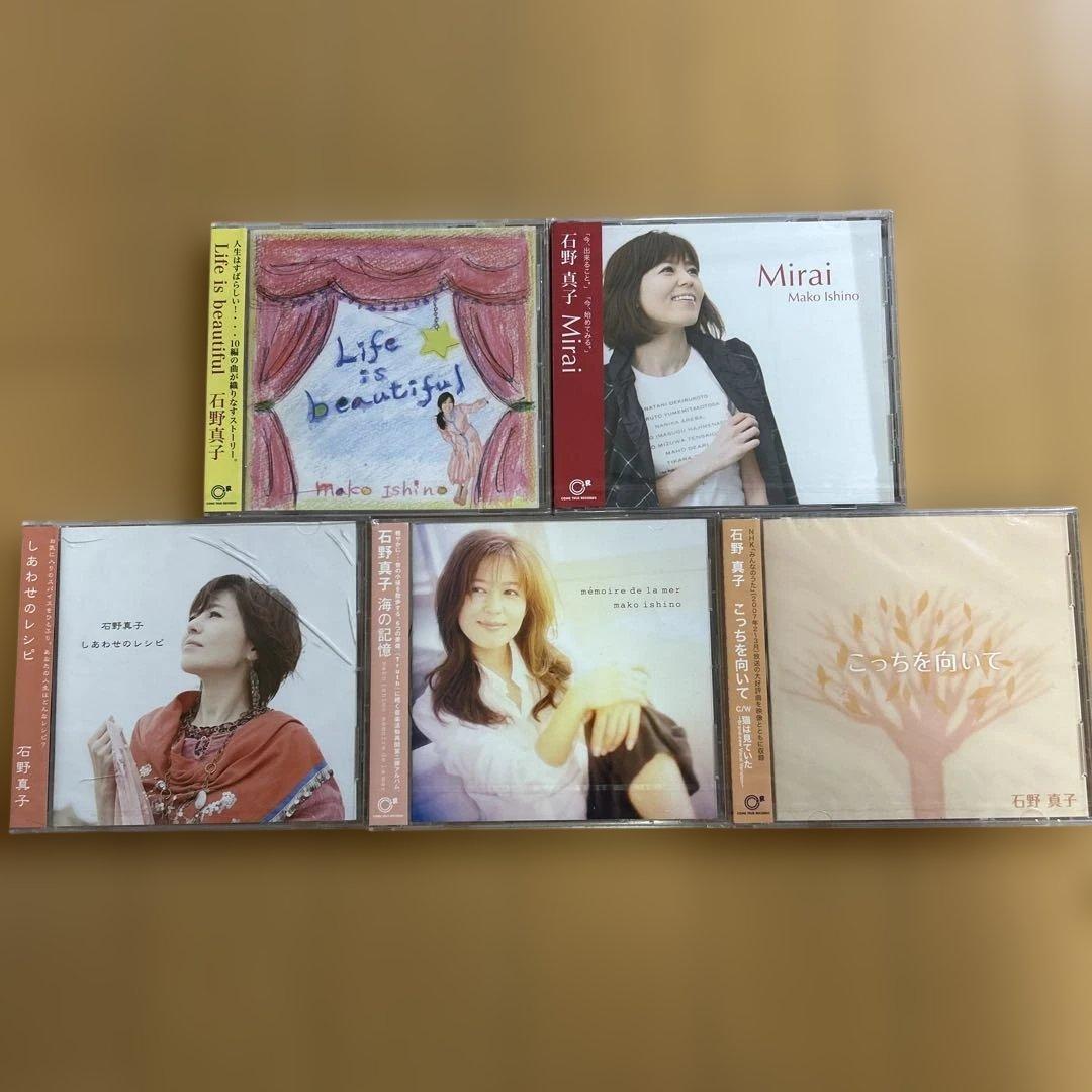 m*6様 【全てシュリンク未開封】　石野真子　CD5枚セット Yahoo!オークション - 【新品・未開封】石野真子 MAKO PACK[40th Anniv