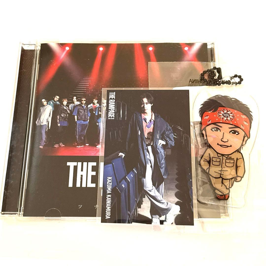 THE RAMPAGE 川村壱馬 ツナゲキズナ CD トレカ クリアチャーム - メルカリ
