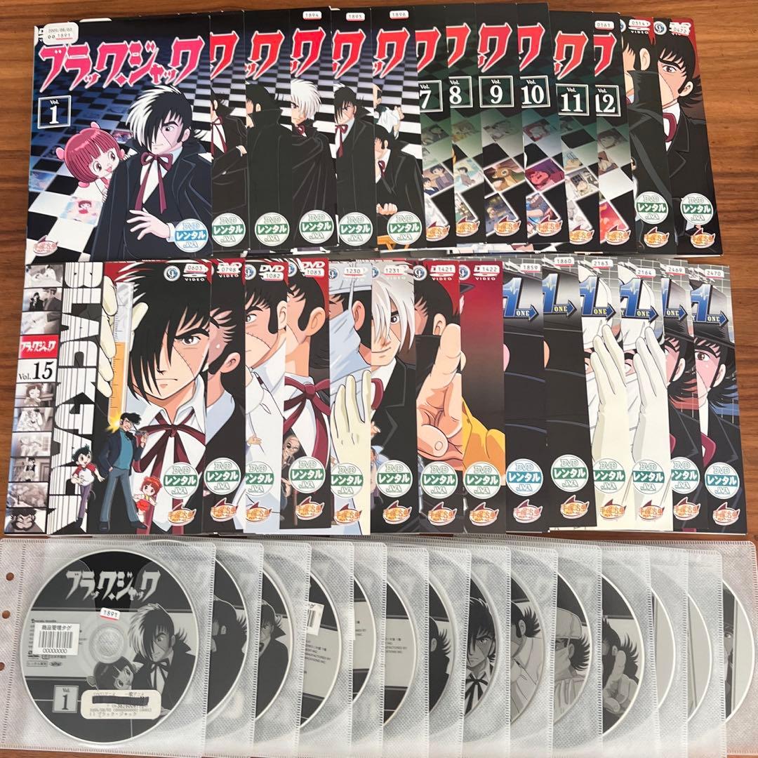 ブラックジャック DVD 全28巻 全巻セット 手塚治虫 - メルカリ