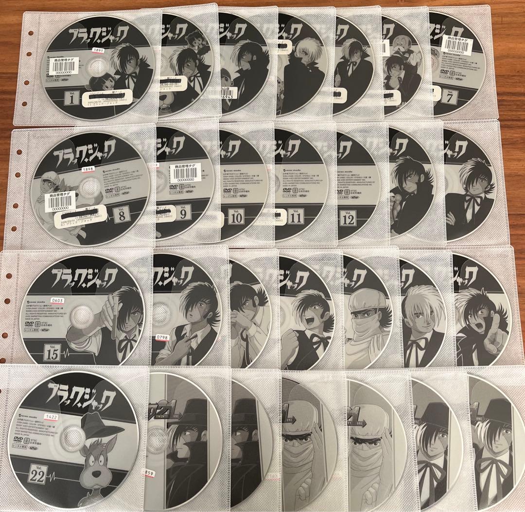 ブラックジャック DVD 全28巻 全巻セット 手塚治虫 - メルカリ