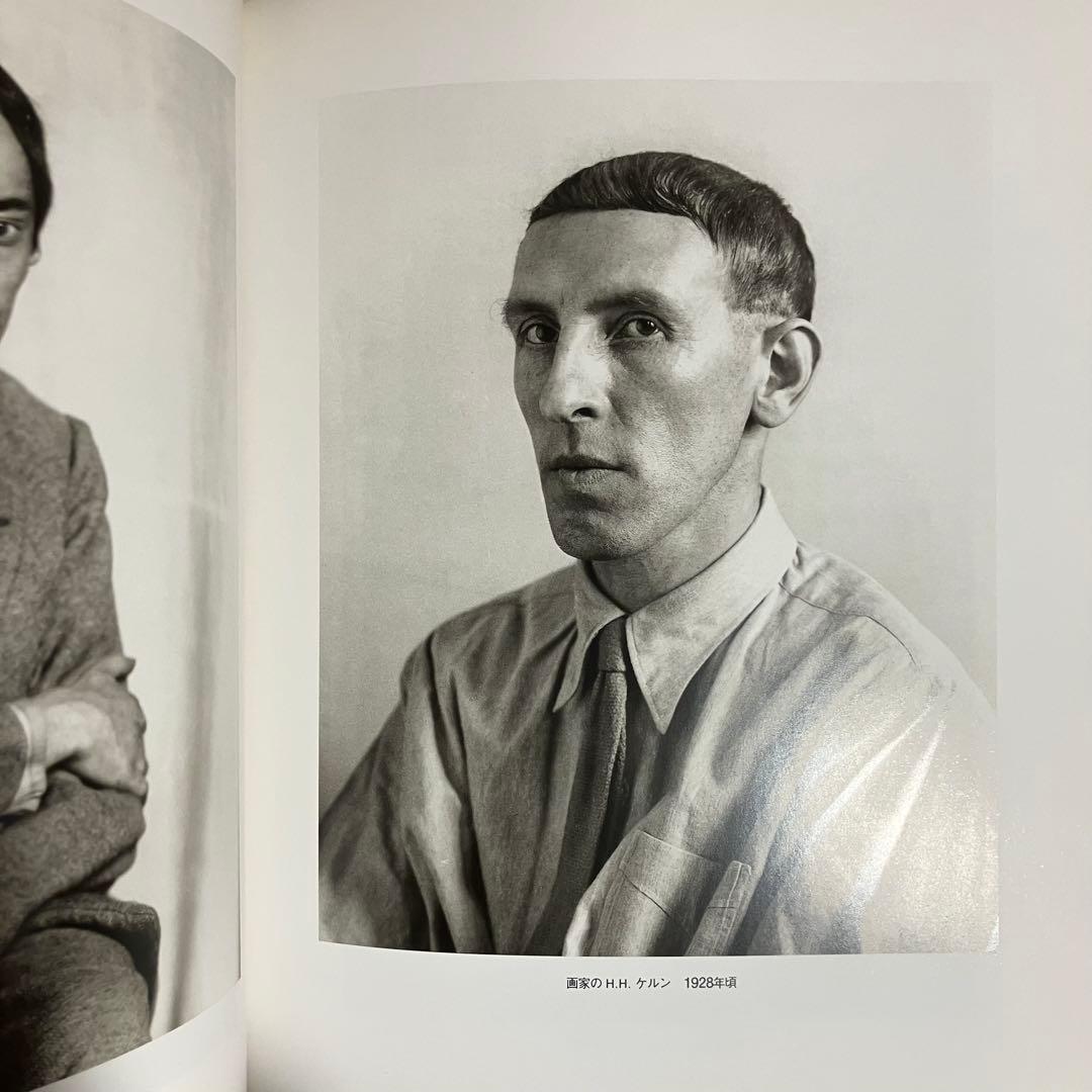 美品 アウグスト ザンダー 写真集 肖像の彼方 1994年 ワタリウム 図録