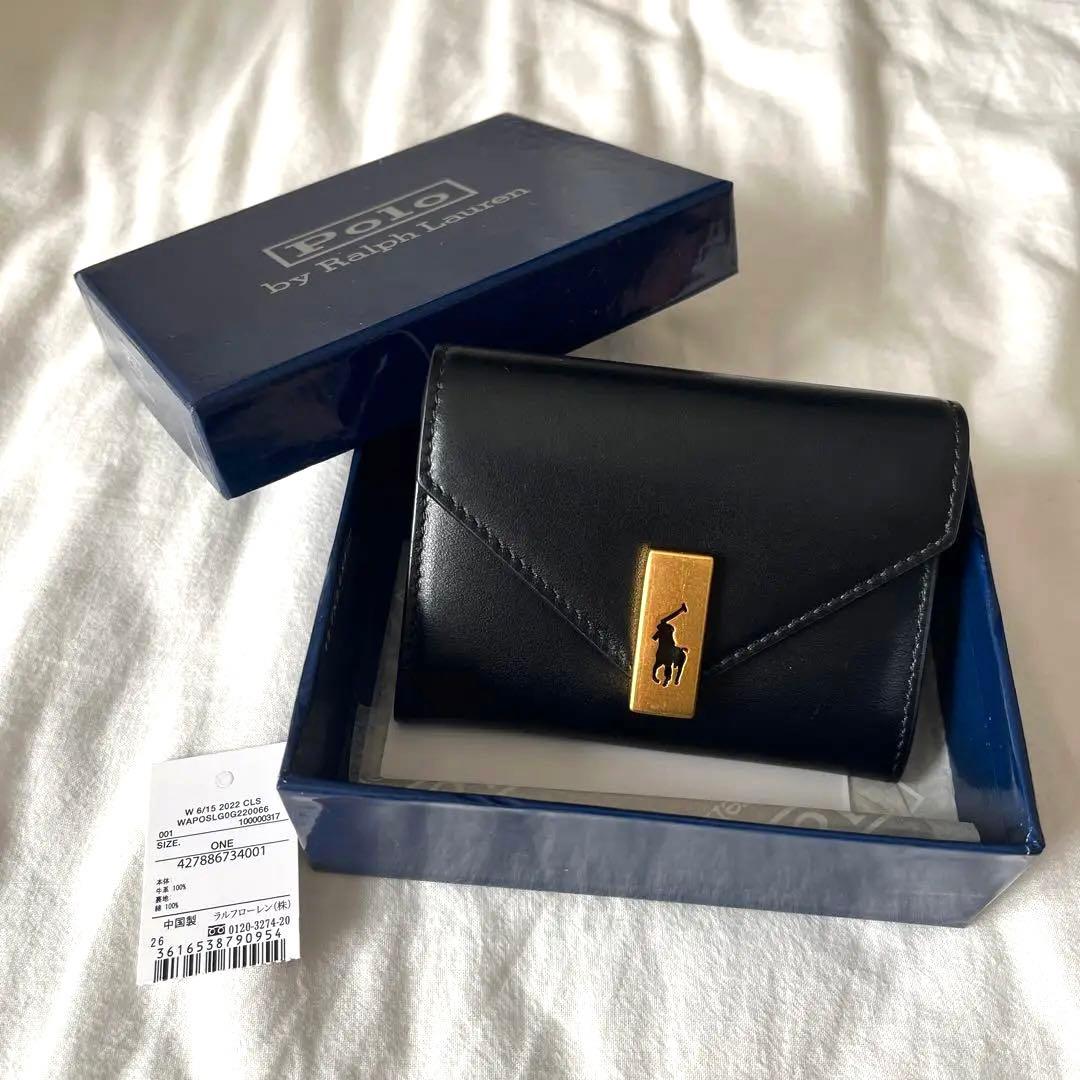 Polo Ralph Laurenラルフローレン カードケース 名刺入れ 黒 POLO RALPH LAUREN（ポロ・ラルフローレン） 名刺入れ エンボスレザー