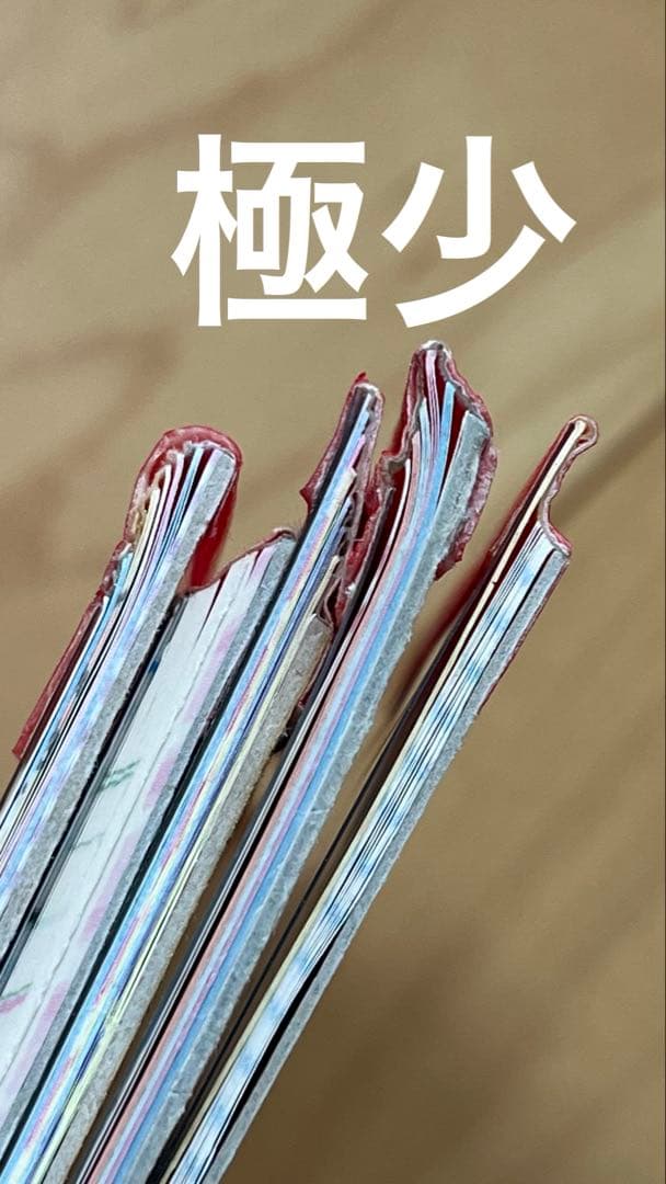 平成レトロ メモ帳 インデックスメモ まとめ売り セット