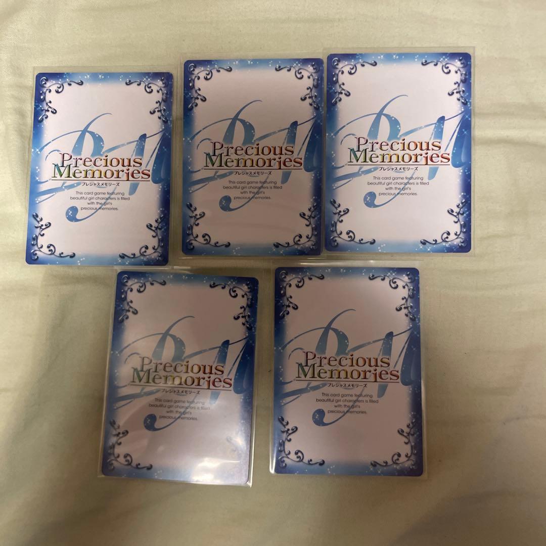 プレシャスメモリーズ 五等分の花嫁 銀箔押しサインカード 5枚セット