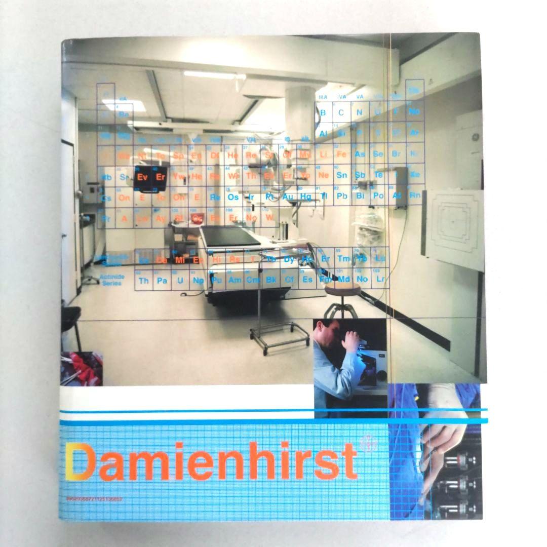 Damien Hirst/ダミアン・ハースト アート作品集 イギリス人アーティスト、ダミアン・ハースト（Damien Hirst）の作品集