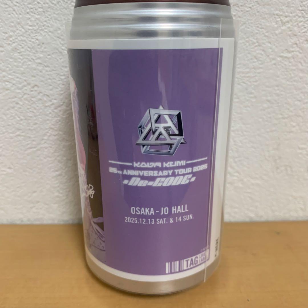 サイン入り】倖田來未 くぅちゃん 倖田組 ラベル缶 ステッカー レア