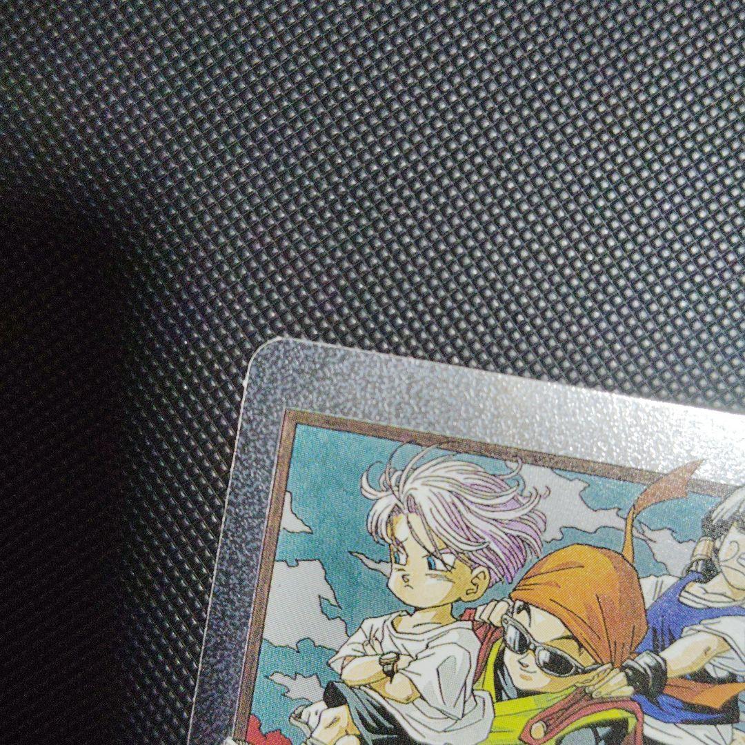 ドラゴンボール マンガブースト FB007-097 SB-001 E-84 - メルカリ