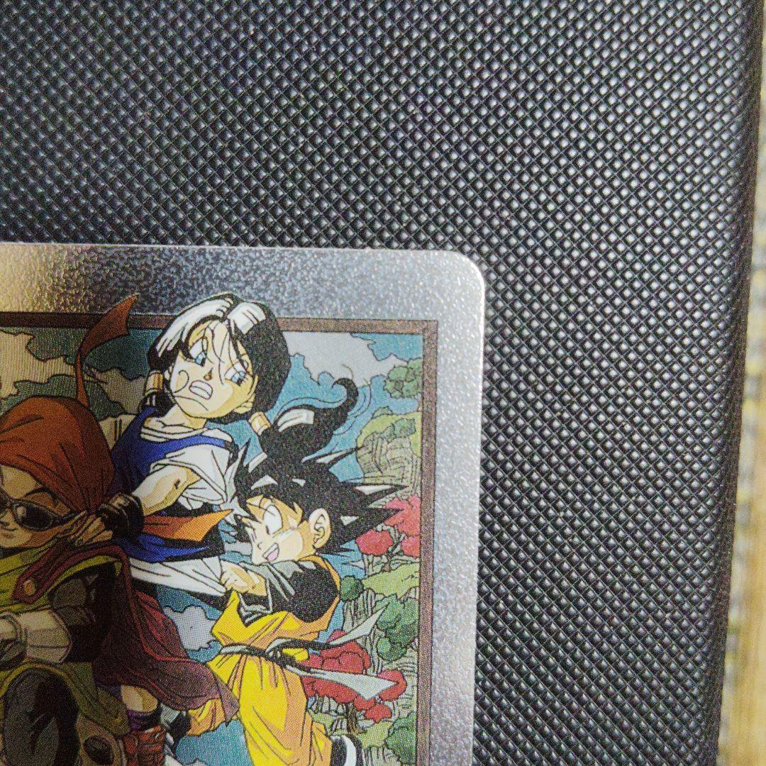 ドラゴンボール マンガブースト FB007-097 SB-001 E-84 - メルカリ