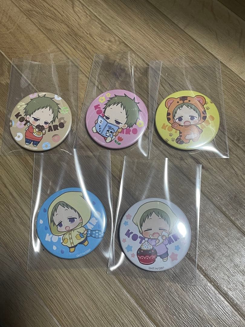 非売品 1995年ドラえもん のび太の創世日記 スタンプ