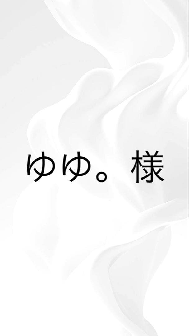 CQT.CQ3.CQＣ CUBE-iT® Wall-Mount Cabinet - Floor‑Supported Design | Chatsworth