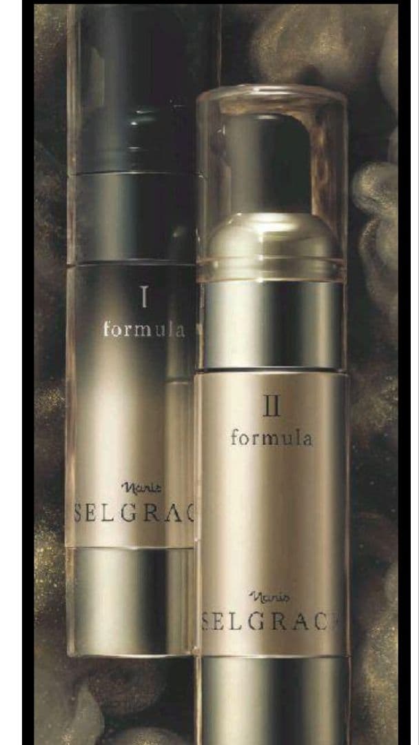 カバーマーク モイスチュアチャージセラム60包&セルアドバンストセラム