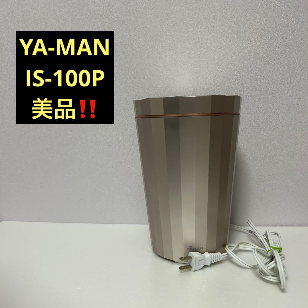 美品‼️ YA-MAN フォトスチーマー　IS-100P YAMAN ヤーマン フォトスチーマー IS-100 YA-MAN ヤーマン フォト