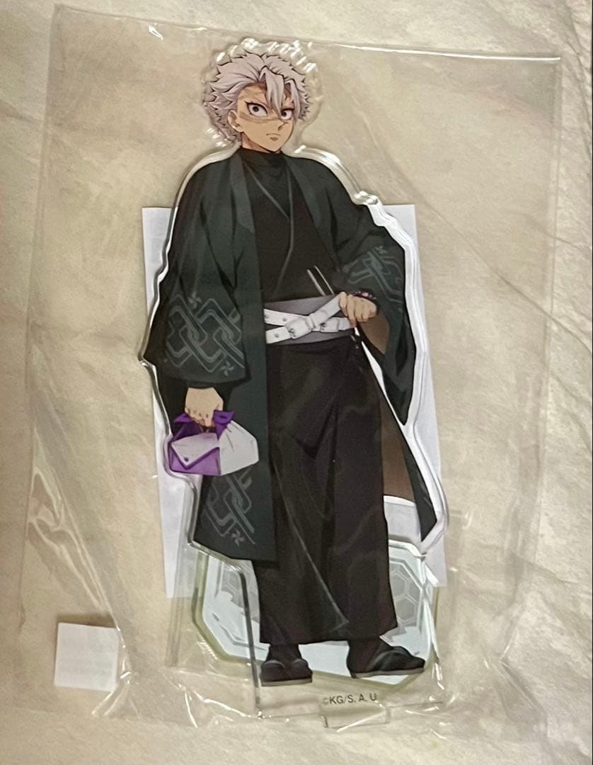 ナンジャタウン 鬼滅の刃 アクリルスタンド 不死川実弥 - メルカリ