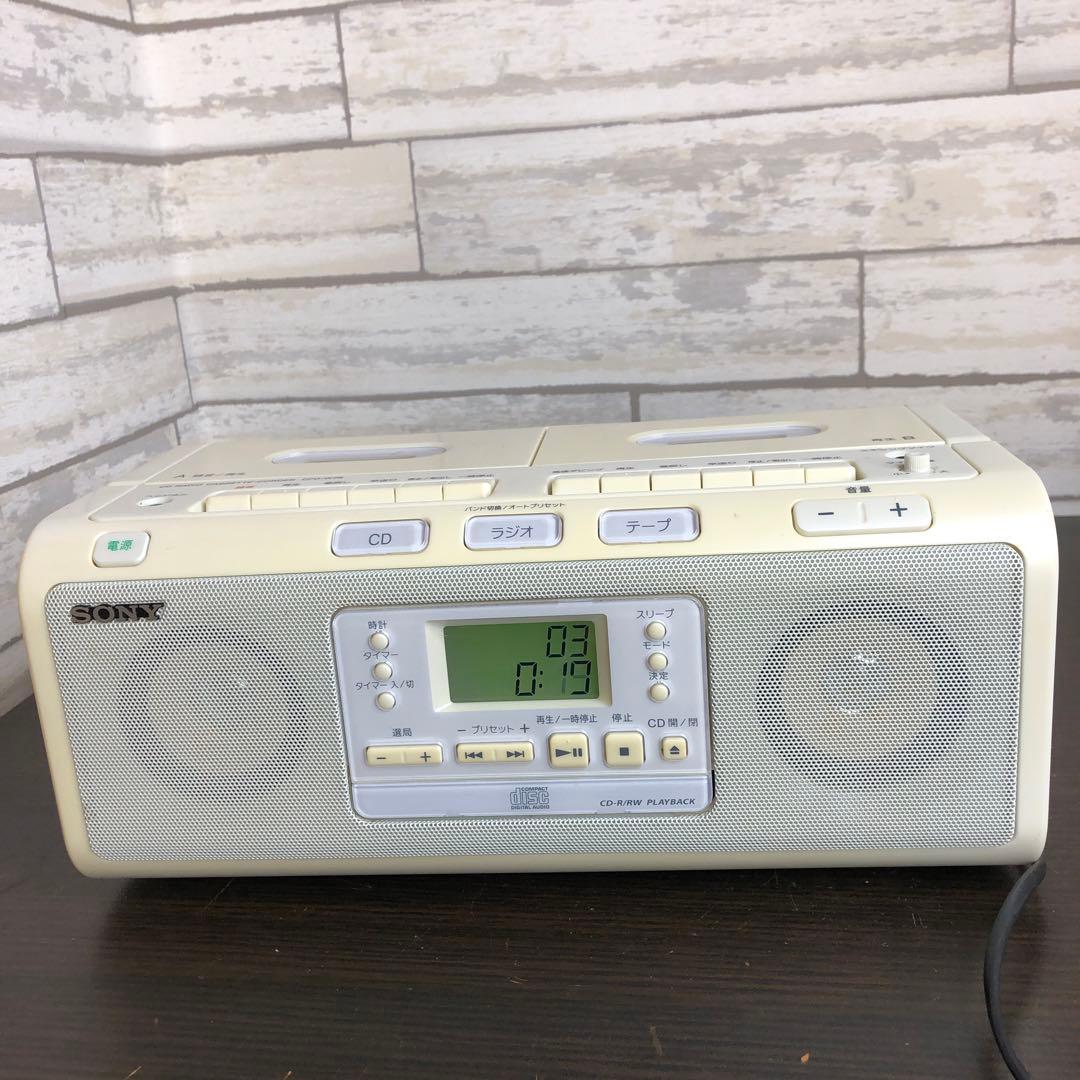 SONY Wカセット CDラジカセ CFD-W78 Amazon.co.jp: SONY CDラジカセ W78 ホワイト CFD-W78/W : 家電＆カメラ