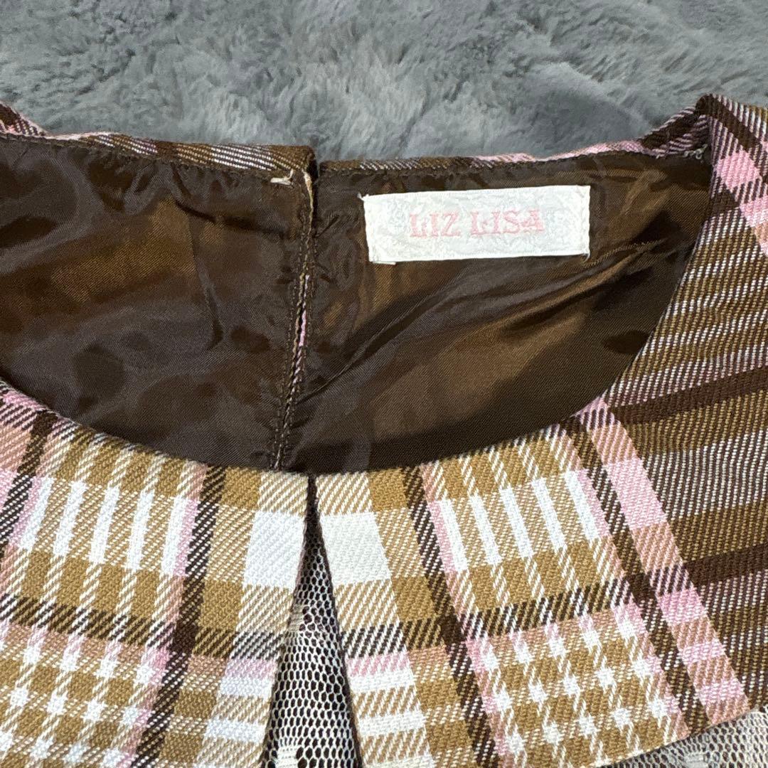 LizLisa ブラウン系チェック 半袖ワンピース - メルカリ