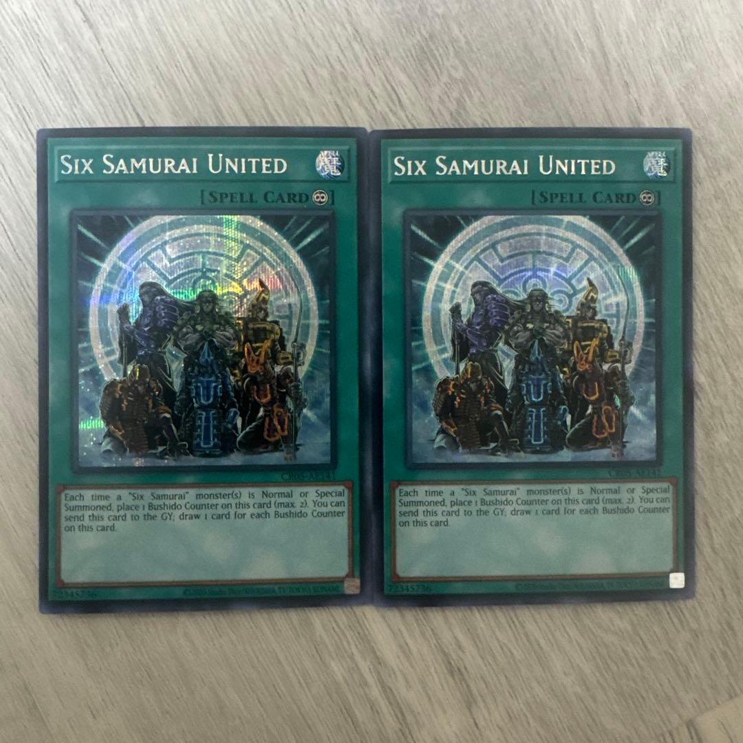 希少】遊戯王 アジア版 泰亜版 英語版 六武衆の結束 シークレットレア