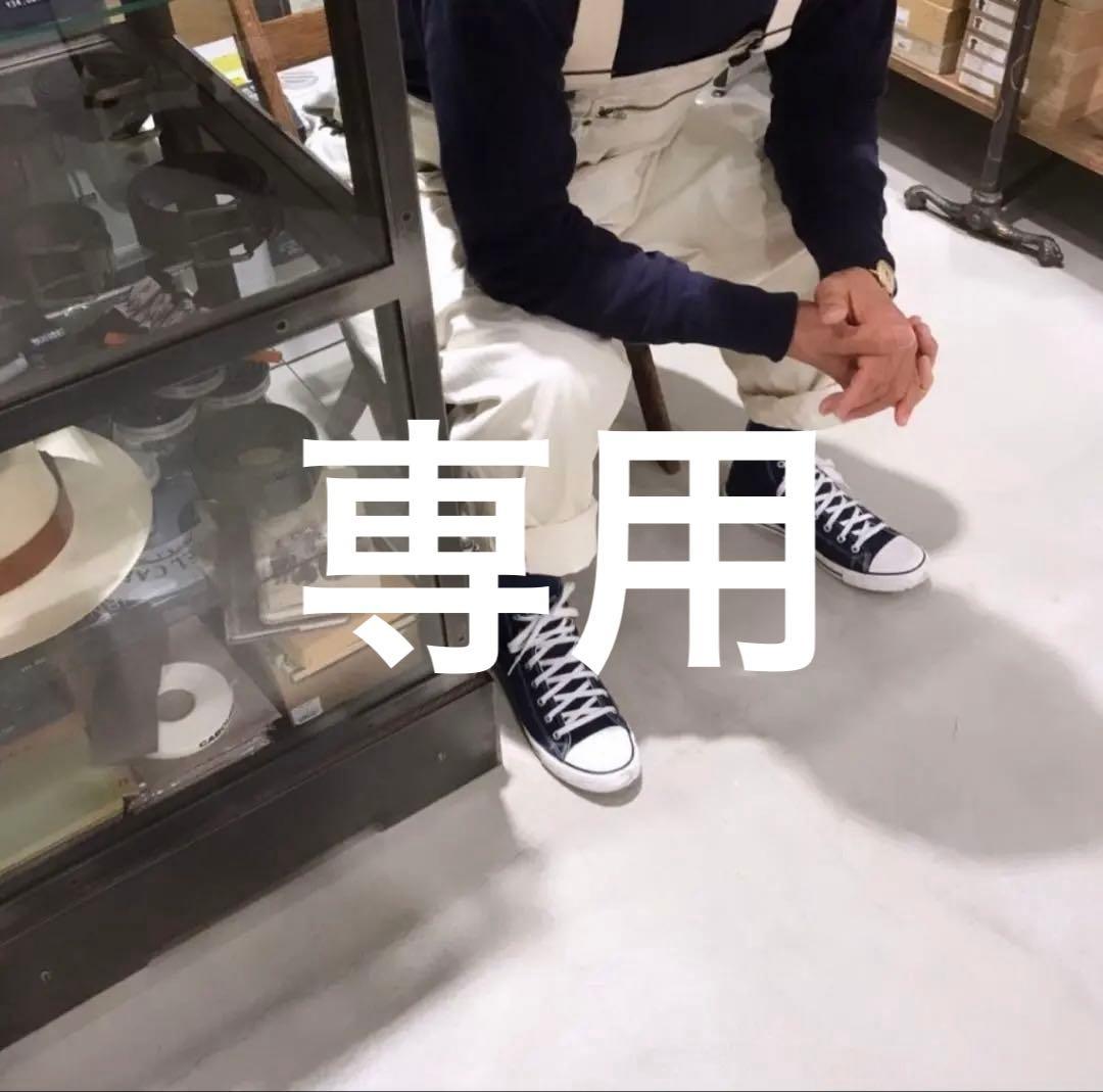 Nigel Cabourn LYBROオーバーオール ヘリンボーン　52 白 NIGEL CABOURN （ ナイジェル・ケーボン ） - NIGEL CABOURN LYBRO