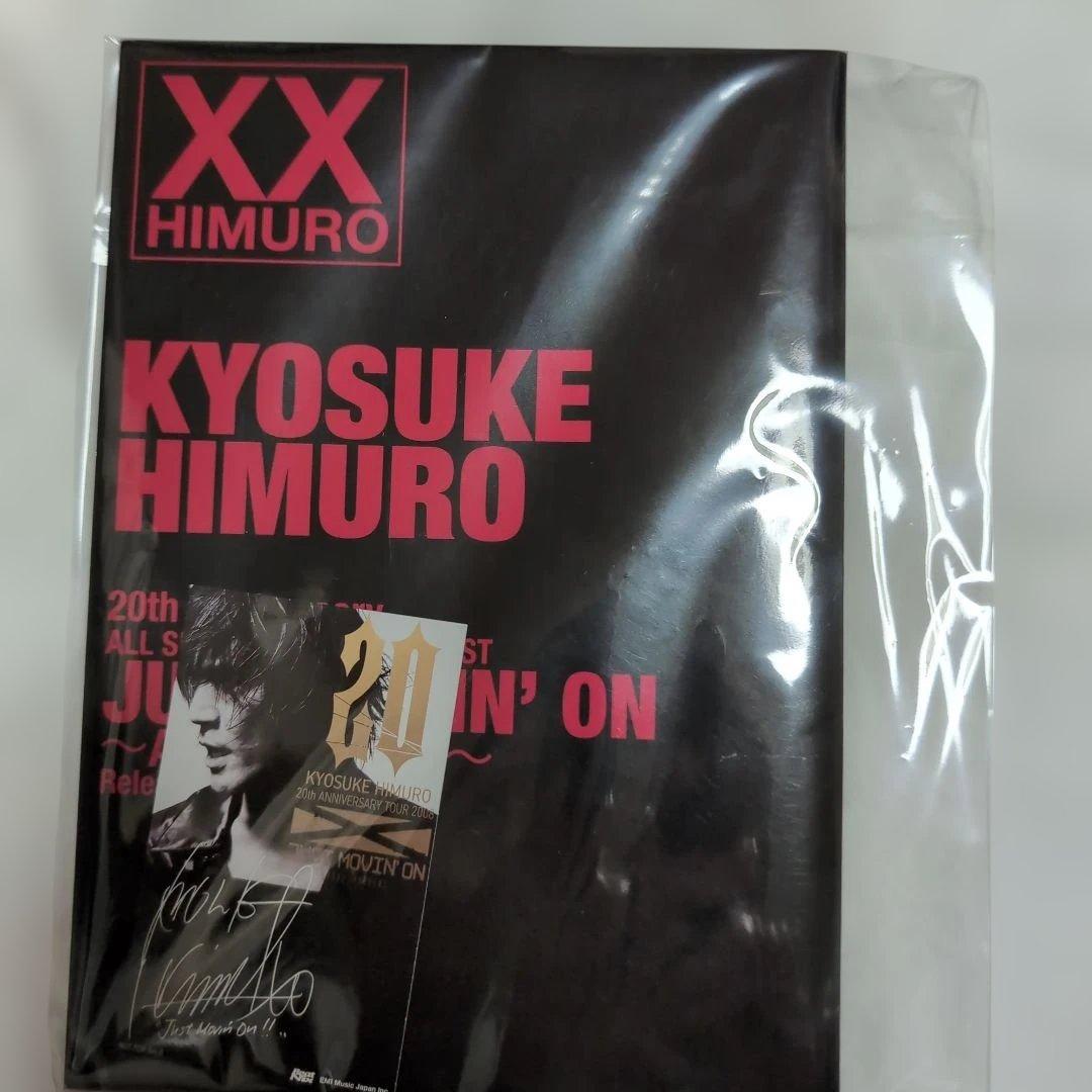 氷室京介グッズセット - メルカリ