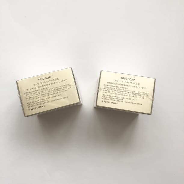 新品 モナリ TR50 洗顔石鹸 ソープ 120g 2個 MONNALI - メルカリ