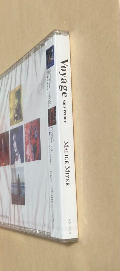 MALICE MIZER マリスミゼル /Voyage(GACKT 在籍時) - メルカリ