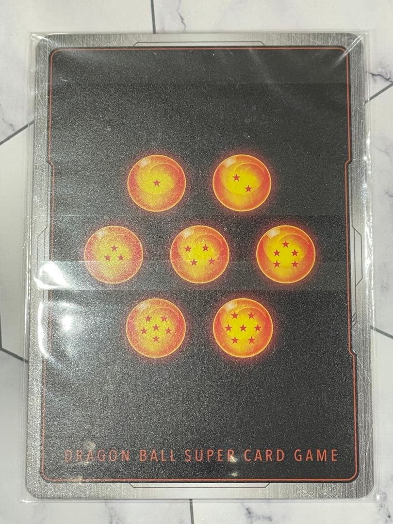 未開封］ベジット SRパラレル FB02-061 アルティメットバトル - メルカリ