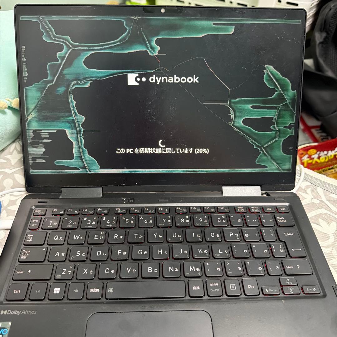 ジャンク】dynabook P1V8UPBB 画面に傷多数、動作に問題なし