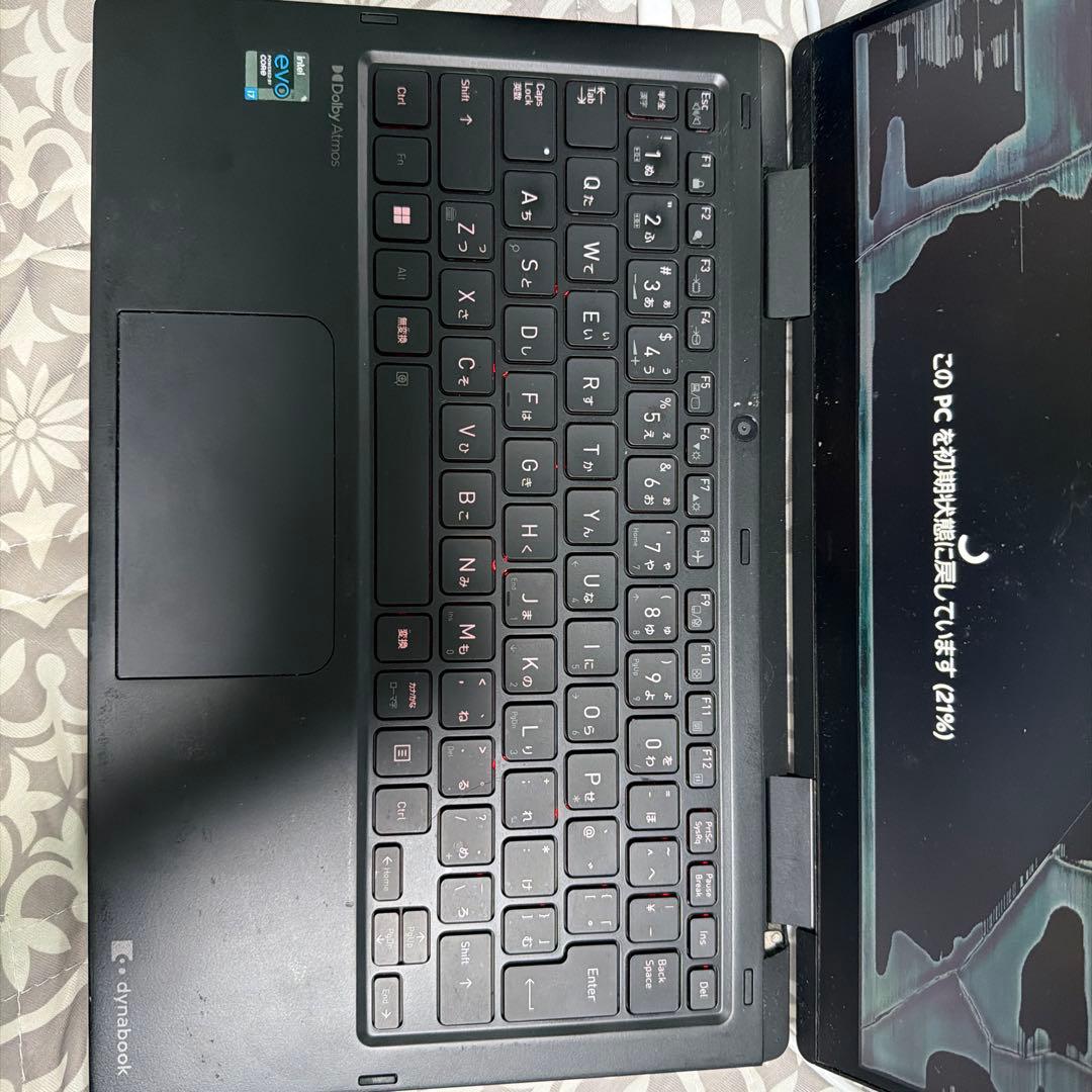 ジャンク】dynabook P1V8UPBB 画面に傷多数、動作に問題なし
